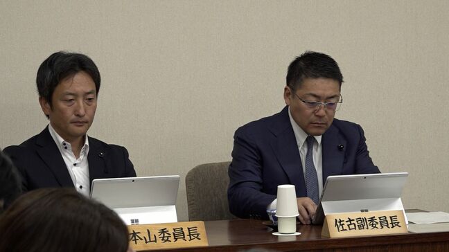 J1ファジアーノの新ホームスタジアムについても協議 岡山県議会の特別委員会【岡山】|TBS NEWS DIG