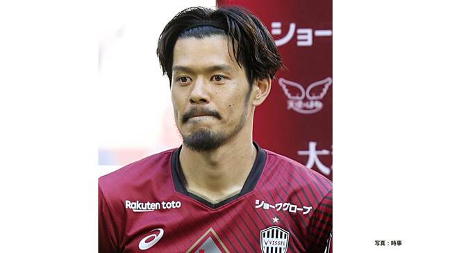 大谷翔平に続きスポーツ界でワンちゃんブーム到来！J神戸・山口蛍が愛犬の名前を背番号に|TBS NEWS DIG