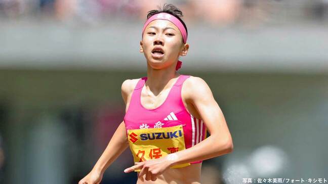 女子800m久保凛、初のシニア国際大会は銀メダル　2分00秒42の好タイム　中国ウーが大会新で金【陸上・アジア選手権】|TBS NEWS DIG