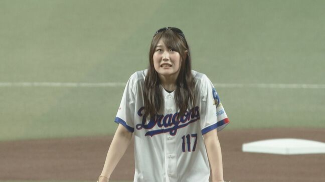 始球式に金メダリスト・村瀬心椛選手「オリンピックよりも体が震えて…」 きのうは小田凱人選手 ドラゴンズ1勝なるか|TBS NEWS DIG