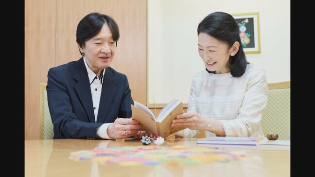 紀子さま還暦60歳に 皇室典範改正「子の幸せ願う」 皇室での長い歩み振り返り|TBS NEWS DIG