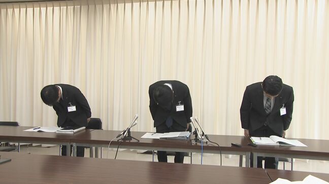 県職員(29)を懲戒処分「ギャンブルによる借金、返済と生活費のため」任意団体から37万円を着服 山口|TBS NEWS DIG