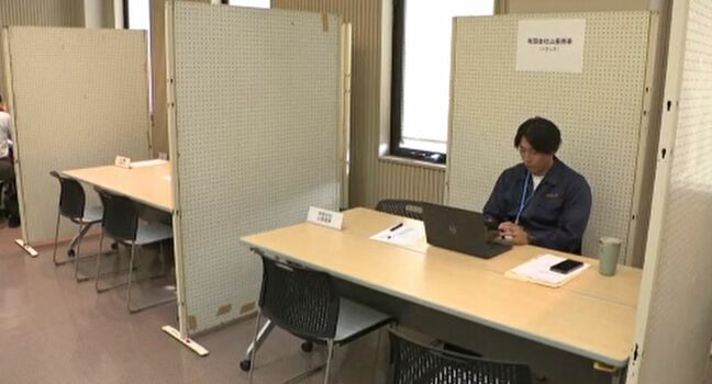 運輸業界の人手不足深刻 求人倍率2.92倍 トラック・バス・タクシーの協会が初の合同説明会|TBS NEWS DIG