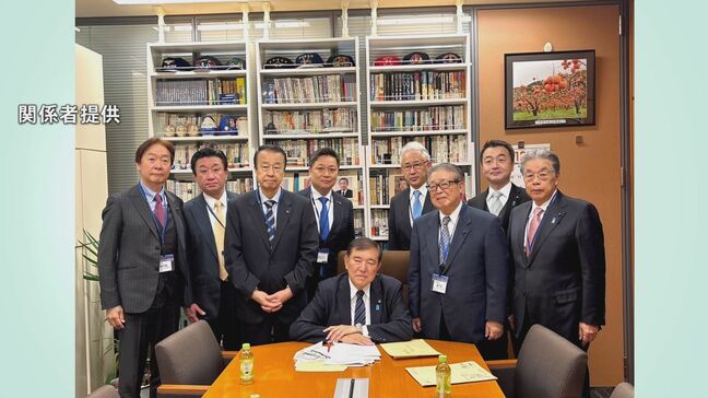 市長や石川県議が石破総理に北陸新幹線「米原ルート」への変更求め“直談判”  手ごたえを感じるも「小浜ルート派の福井県との一致」に総理は言及|TBS NEWS DIG