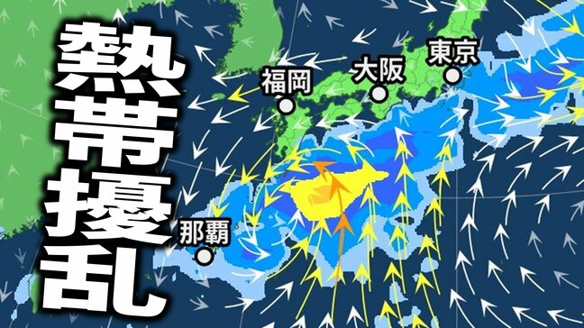 【台風のたまご】来週にかけて新たな「熱帯じょう乱」発生か　北上する可能性も【雨・風最新シミュレーション】|TBS NEWS DIG