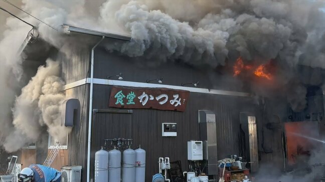 「台所が燃えている」と通報 人気のジンギスカン店が全焼 男性1人が軽いけが|TBS NEWS DIG
