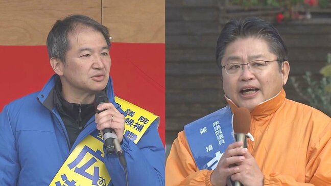 衆議院選挙大分2区　前職2人が語る争点と重要政策|TBS NEWS DIG
