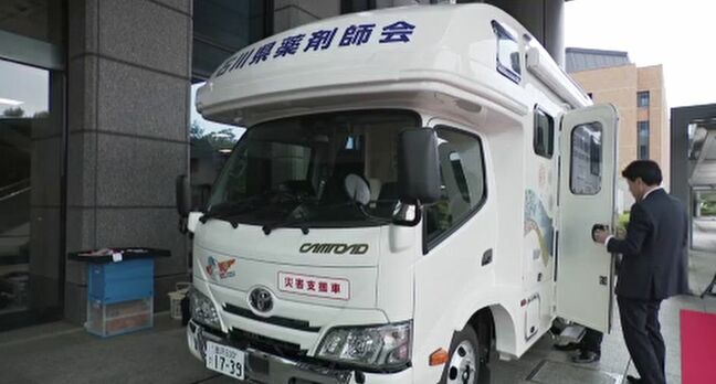 北陸3県で初導入 石川県薬剤師会「モバイルファーマシー」公開、全国初のスターリンク搭載で服薬情報確認|TBS NEWS DIG