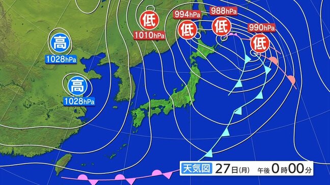 29日はじめにかけて落雷や急な強い雨などに注意　雷と突風及びひょうに関する東北地方気象情報|TBS NEWS DIG