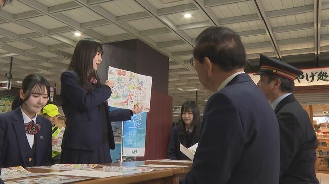 「絶対全員白河来る」高校生が新白河駅周辺の観光マップ製作　ふくしまＤＣ　福島|TBS NEWS DIG