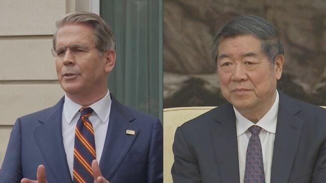 米中閣僚協議「順調」も イラン軍事作戦への対応で首脳会談は延期の可能性|TBS NEWS DIG