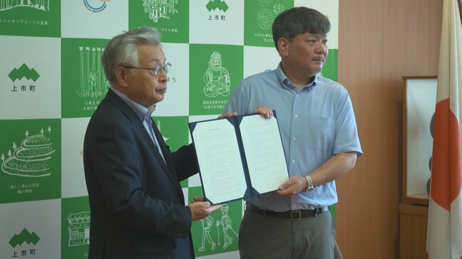 「eスポーツが持つ魅力や力を発揮したい」県内初eスポーツクラブ 対象は小学生と65歳以上で今後拡大予定 富山・上市町|TBS NEWS DIG