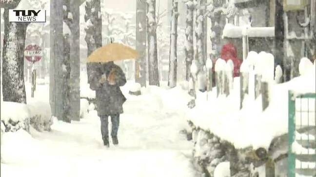 【雪情報】山形県では5日昼前にかけて大雪に注意・警戒　降雪量はどうなる？　山形・全国の天気を画像で　気象庁|TBS NEWS DIG