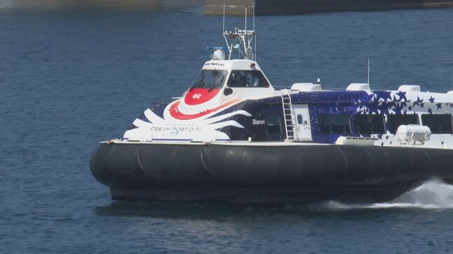 大分ー空港を結ぶホーバークラフト　予約は7日からLINE限定で受付　26日就航|TBS NEWS DIG