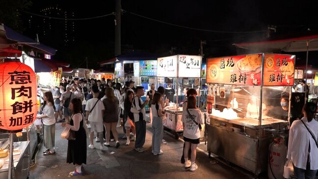 ディープな台湾夜市に潜入！歴史にグルメ、気軽に行ける台湾の魅力に迫る　福岡発着のLCCも新規就航|TBS NEWS DIG