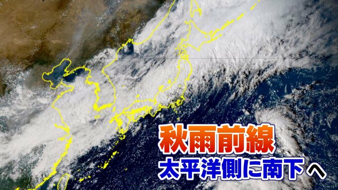 【大雨情報 7日午後5時】北陸地方は警報級大雨の可能性　前線は西日本から北陸地方を通り東北地方へ【雨風シミュレーション】8日朝に本州の太平洋側へ南下する見込み|TBS NEWS DIG