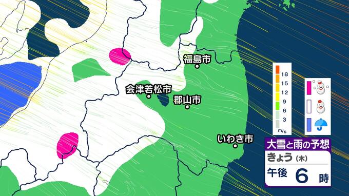【大雪情報】桧枝岐152センチ、只見74センチ、福島6センチの積雪　夕方にかけ会津で『警報級の大雪』おそれ【25日午後3時更新】　|　福島のニュース│TUF