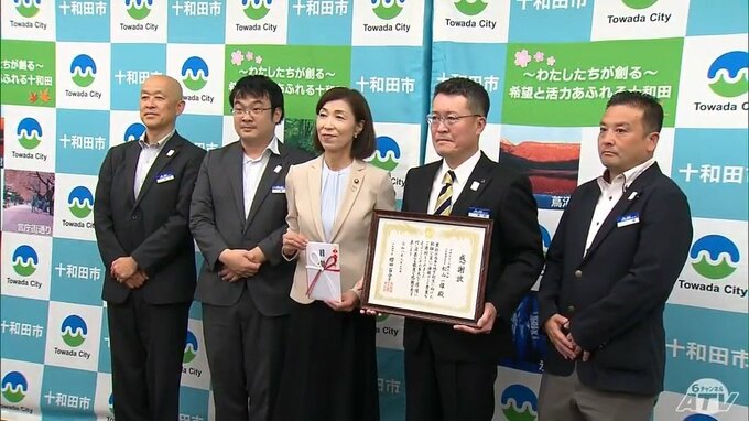 アサヒビールが企業版ふるさと納税で青森県十和田市に1000万円寄付　市は地域グルメと連動したご当地ドリンクの開発・提供事業などに寄付金を活用　地域の課題解決に取り組むことに|TBS NEWS DIG