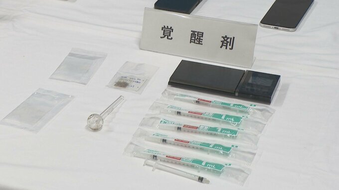 銀行口座の買い取りや違法薬物の売買あおった疑いで60歳男を逮捕 グループチャットを10個以上運営 メッセージアプリを悪用した犯罪か 愛知県警|TBS NEWS DIG