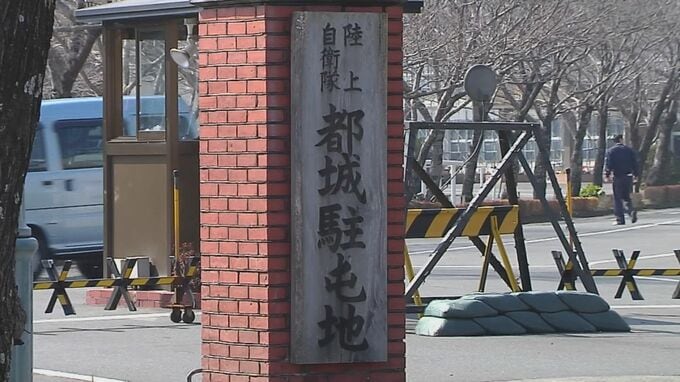 酒気帯びでバイクを運転した期間業務隊員と同僚隊員に暴行した陸士長　陸上自衛隊都城駐屯地が停職の懲戒処分に　|　MRTニュース ｜ ＭＲＴ宮崎放送
