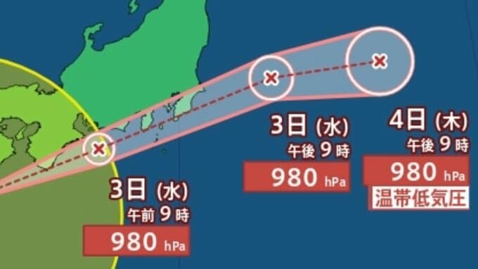 【台風情報】台風6号（チャンミー）進路　線状降水帯が発生して大雨災害発生の危険度が急激に高まる可能性も　危険な大雨災害に警戒を【気象庁 午後10時45分発表】|TBS NEWS DIG