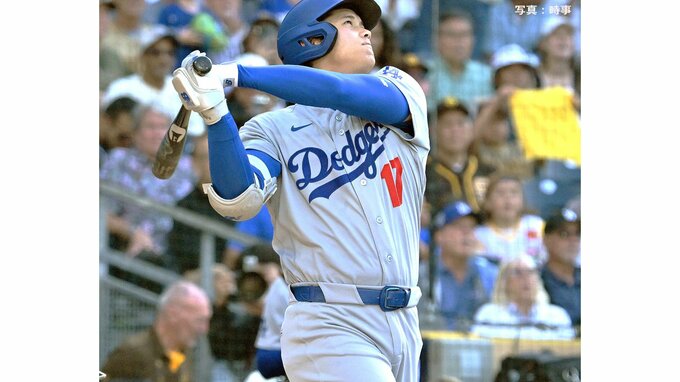 大谷翔平、8試合連続安打！直近5試合で5割超えの打率をマーク、1打席目は四球で出塁も盗塁死|TBS NEWS DIG