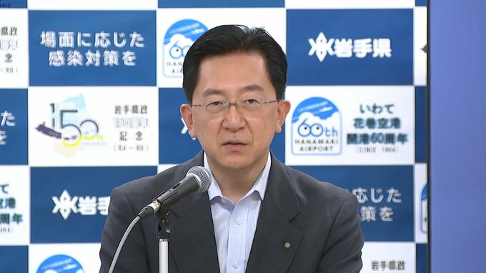 広瀬めぐみ参議院議員について達増拓也岩手県知事が「事実であれば辞職が当然」と批判|TBS NEWS DIG