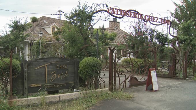 洋菓子店「シェ・タニ」全商品で賞味期限を再設定　“根拠なき賞味期限”行政指導受け再発防止へ　|　熊本のニュース｜RKK NEWS｜RKK熊本放送