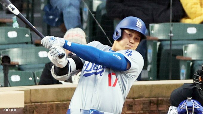 大谷翔平“秘密兵器”クリケットバットで好調キープ 指揮官は「次は何が出てくるか分からないよ」|TBS NEWS DIG