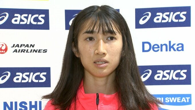 「今できることコツコツと」田中希実がアジア選手権から帰国　世界陸上に向け好発進|TBS NEWS DIG