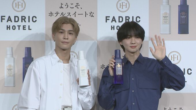 【岩田剛典】　吉野北人とお互いの“香り”嗅ぎ合う　「今日は、北ちゃんの匂いを嗅いだり、照れることばかりでした」　2人は同じ誕生日|TBS NEWS DIG