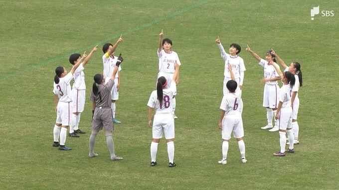 【詳報】2年下吉が決勝弾！藤枝順心が作陽退け2年ぶりの決勝進出　第31回全日本高校女子サッカー選手権 準決勝　|　静岡のニュース | SBSNEWS | 静岡放送