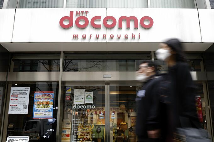 ＮＴＴドコモ、約4200億円で住信ＳＢＩ銀を買収－金融で競争力向上