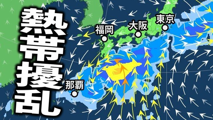 【台風のたまご】来週にかけて新たな「熱帯じょう乱」発生か　北上する可能性も【雨・風最新シミュレーション】　|　愛媛のニュース - Nスタえひめ｜あいテレビは6チャンネル