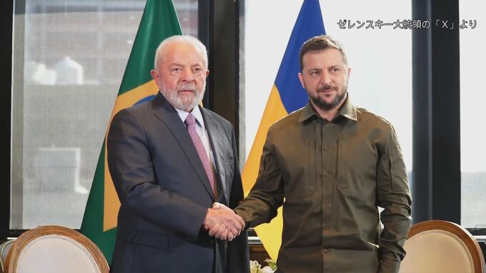 ゼレンスキー大統領と会談したブラジルのルラ大統領、和平交渉の仲介役に意欲的|TBS NEWS DIG