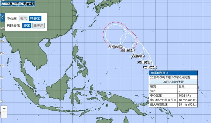 【台風情報】新たな「台風」発生へ　24日（月）には最大瞬間風速50m  暴風域を伴い「日本の南の海上へ」【雨風シミュレーション２９日（土）まで／全国の週間予報】気象庁の進路予想|TBS NEWS DIG
