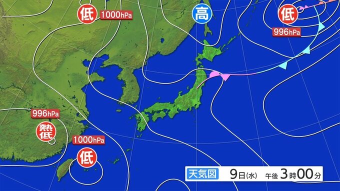 大雨による低い土地の浸水、河川の増水や氾濫に警戒　大雨と雷及び突風に関する岩手県気象情報|TBS NEWS DIG
