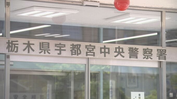 アパートの空室に侵入の男を再逮捕　不正に入手した荷物受け取りか|TBS NEWS DIG