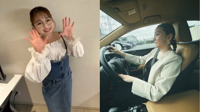 【鈴木奈々】加藤綾菜さんの「運転姿がカッコよくて」「ありがとう」迎えは国産高級車 “内装がおしゃれ” 仲良しドライブ|TBS NEWS DIG