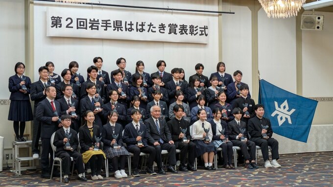 「挑戦してよかった」　感謝を胸にさらなる高みへ　岩手県はばたき賞表彰式　スポーツ、芸術、社会貢献で活躍の児童生徒を称える|TBS NEWS DIG