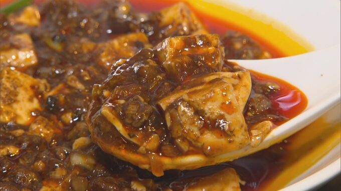 暑い時期を乗り切る！ひんやり＆激辛グルメ　暑い時に辛いものを食べたくなるのはなぜ？　|　BSSニュース | BSS山陰放送