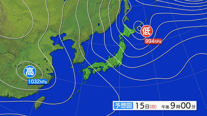 強風と雷及びひょうに関する東北地方気象情報|TBS NEWS DIG