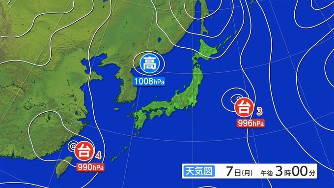 【全般台風情報（ダナス）】強風や高波に注意　台風第4号に関する情報|TBS NEWS DIG