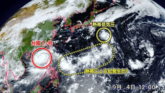 【台風情報】今週末、沖縄付近に「熱帯じょう乱」発生か　台風11号はラオスへ|TBS NEWS DIG