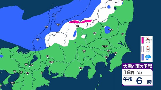 【長野県内の雪情報】１８日午後～１９日頃は平地でも雪の可能性　強い寒気が流入…１７日夕方～１９日頃にかけて北部と西側地域を中心に降雪予想（長野地方気象台　16日夕方発表）【雪のシミュレーション掲載】　|　SBC NEWS | 長野のニュース | SBC信越放送