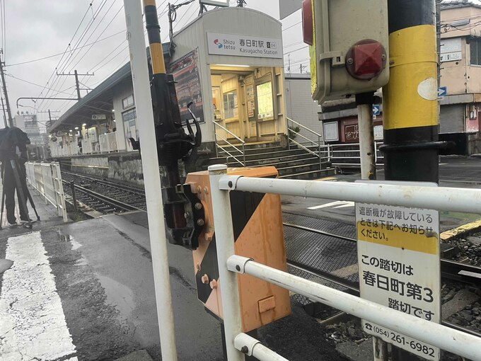 また線路に置き石か　電車が異音で緊急停車　前日も別の駅で＝静岡鉄道|TBS NEWS DIG