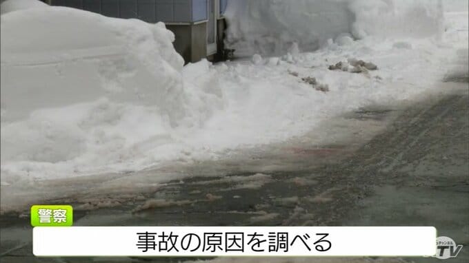 除雪作業車にはねられ77歳の男性が意識不明の重体　深夜の青森市で12人態勢で作業中に…　青森県|TBS NEWS DIG