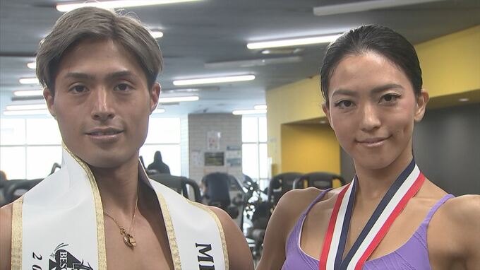 「子育てしながらでもできる」「アウトラインがいい仕上がり」”健康美の肉体”追求する美男美女　|　BSSニュース | BSS山陰放送
