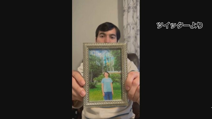 中国 「ゼロコロナ」に抗議のウイグル族女性を拘束か　|TBS NEWS DIG