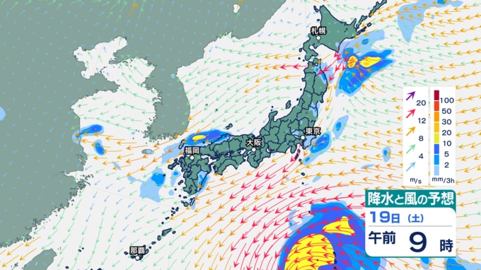 19日午前9時の降水と風の予想